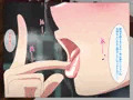 精液結び～ふたなり狐娘が爆乳牛娘と採精性行～前編