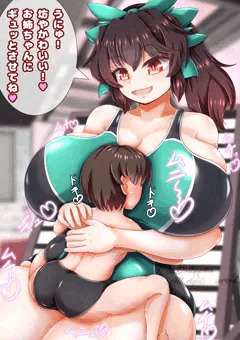 競泳水着おねショタ2mお空ちゃん