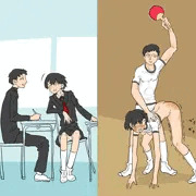 部活でのしごき