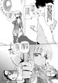 Marked-girls Vol.21