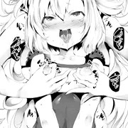 りべっちお