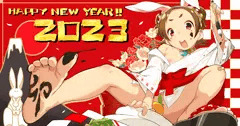 2023