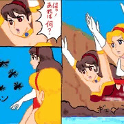 スーパーレデイ、ワンダーレディ