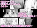 根暗ムッツリ魔女が森で出逢った美少年に発情する話