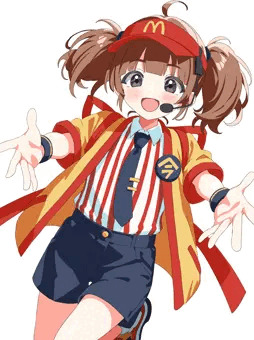 いまだけダブチ食べ美