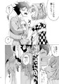 東方鈴奈庵飛縁魔秘録