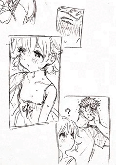 落書き