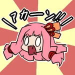 湯