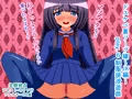 ドスケベ裏ソープ嬢～JK編～総集編2