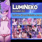 December 2025 Art Pack