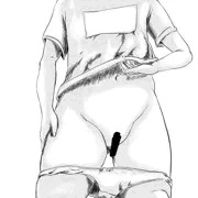 名もなき少女