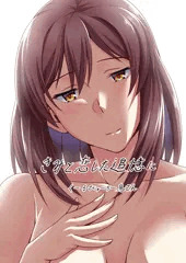 きみと恋した追憶に