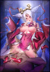 乙姫