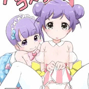 コミトレ新刊サンプル