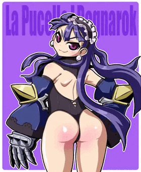 しりひめ