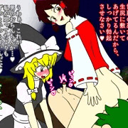 男の娘リグルが主人公タッグに捕まって異変解決されちゃうだけ