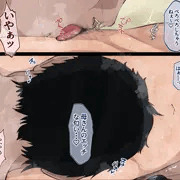 ぺろぺろしちゃうね