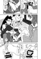 Ｇｏ！プリンセスズリキュア２