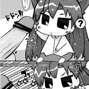 ホーラマイクだよー（棒