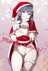 メリークリスマス！