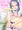ハメちゃん!! ブルマJK