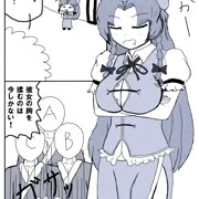 美鈴のおっぱいを揉みに行く話