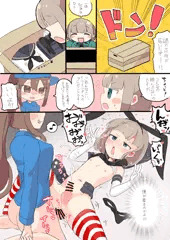 knkm先生…