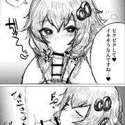 結月ゆかりのフェラ