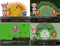 『クマちゃんの村とふしぎなほつれ』本日発売しました