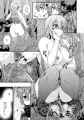 鈴谷とどうする？ナニしちゃう？14