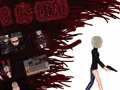 C IS DEAD