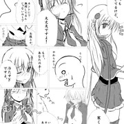ツイッタでのフォロワさんの考えたシチュ