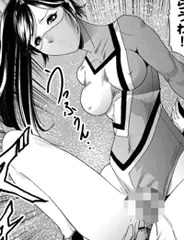 【R18G】レオタード娘＆ブルマ娘、大量貫通殺戮処刑漫画