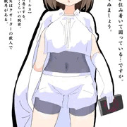 クォーター獣人の魔術師イル、催眠師に敗北・・・