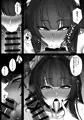 C106 1日目新刊「性義実現委員会の海上訓練？」サンプル