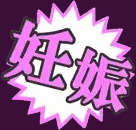 ミヤシタ