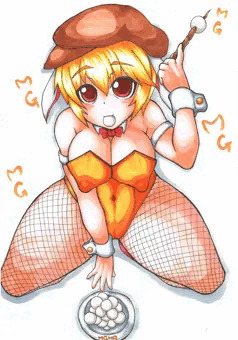 鈴瑚MGMG