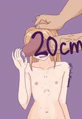 見せ槍