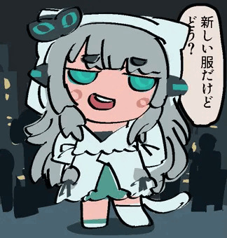 私でいいじゃん