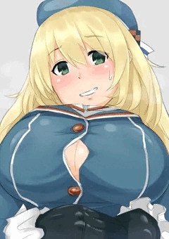 愛宕