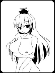 けいね