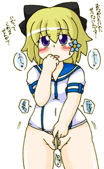 つぐみ嬢放出５２