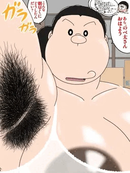 雑貨店のおばさん7 1/2