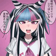 澪田の穴開きタイツでちんちん刺激してほしい