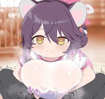 勇美