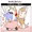 わんことうさぎ