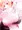 汗の匂いを気にするルーミアちゃん