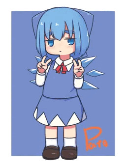 デフォルメチルノ