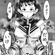 膾商さんの逆レ搾精騎乗位エッチイラスト