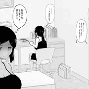 ガラの悪い人たちから肉便器扱いを受けている姉 5
